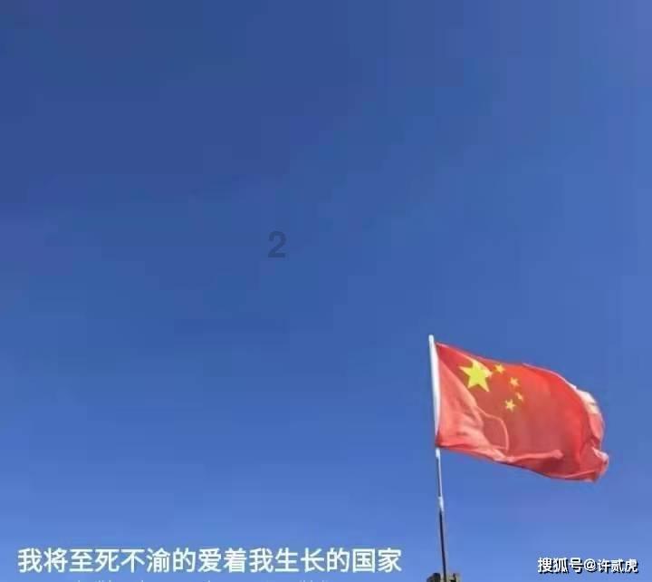 探索天涯问答 专注没有彩礼的婚姻会幸福吗?