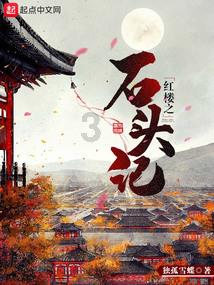 沪江开心词场